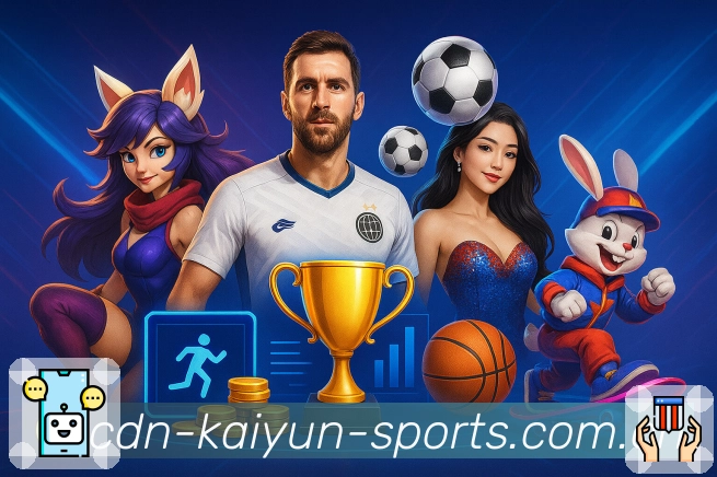 sports image